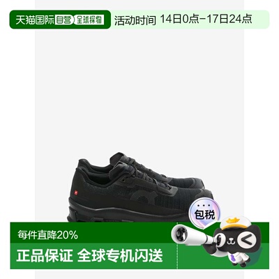 美国直邮ON RUNNING - Women Cloudmonster Void Sneakers