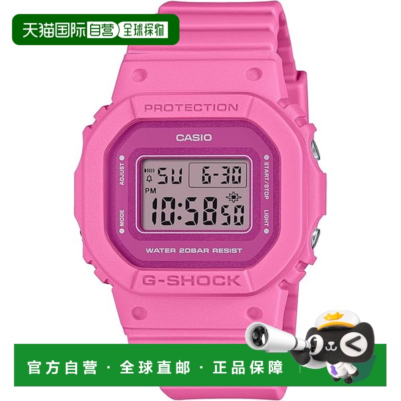 日本直邮卡西欧G-SHOCK女表GMD-S5610PP-4JF