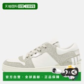 Choo Lace Multicolor And 自营Jimmy Raine Glitter Leather