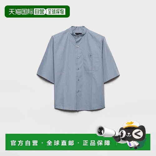 1h可退 欧洲直邮PRADA 普拉达 25秋冬 UCS544_17DG_F0D57_S_OOO