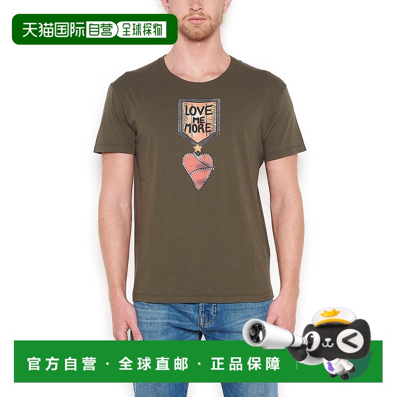 1h可退 香港直邮VALENTINO 男士T恤 PV3MG10S46ML90 SS2024 绿色