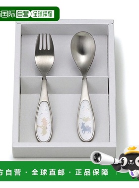 日潮跑腿NARUMI Bremen 勺子餐具 2 件套 (SK597-10)