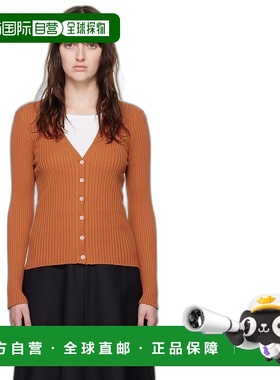 1h可退 香港直邮潮奢 A.P.C. 女士 橙色 Katie Holmes 联名 Ambre