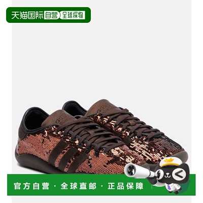 1h可退 香港直邮adidas 阿迪达斯 女士 x Wales Bonner Karintha
