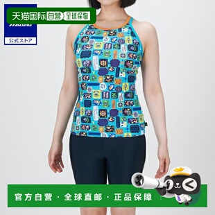 日本直邮 Mizuno 女士水适运动分体裙装 裙脚带橡筋 土耳其蓝