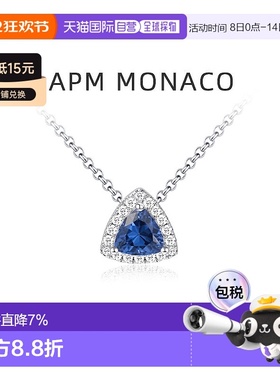 自营APM Monaco项链精致休闲百搭正品饰品礼物时尚百搭新款