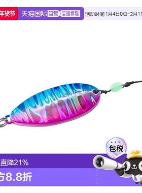 【日本直邮】达亿瓦舒适型 Pier Rig 黑色 Swimmer SS 8g 低位抛