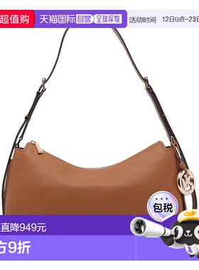 香港直邮MICHAEL KORS 女士单肩包 30F5GY5M6L230 SS2026 棕色