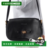 Medusa 1A11816 Biggie 1019673 大号斜挎包 韩国直邮VERSACE