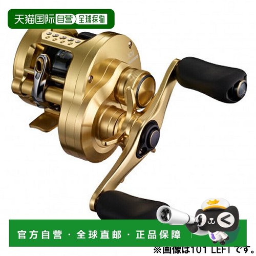 日本直邮Shimano 诱饵渔线轮 Calcutta Conquest 201 左 (诱饵渔)