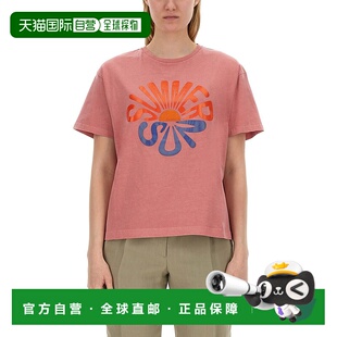 女士 Smith SUN 夏装 W2R031VMP4519 1h可退 印花T恤 香港直邮Paul