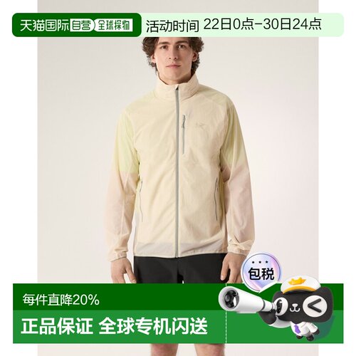 欧洲直邮Arc'teryx 始祖鸟 OSSA STOWHOOD JACKET 夹克 男装