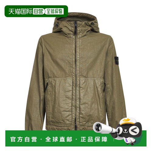 1h可退 香港直邮STONE ISLAND 男士夹克 L1S154100053S0069V005G