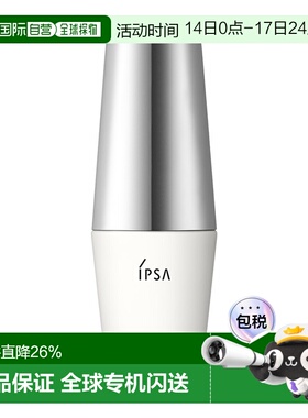 日本直邮茵芙莎 水润款防晒霜新版防晒乳敏感肌可用 30ml