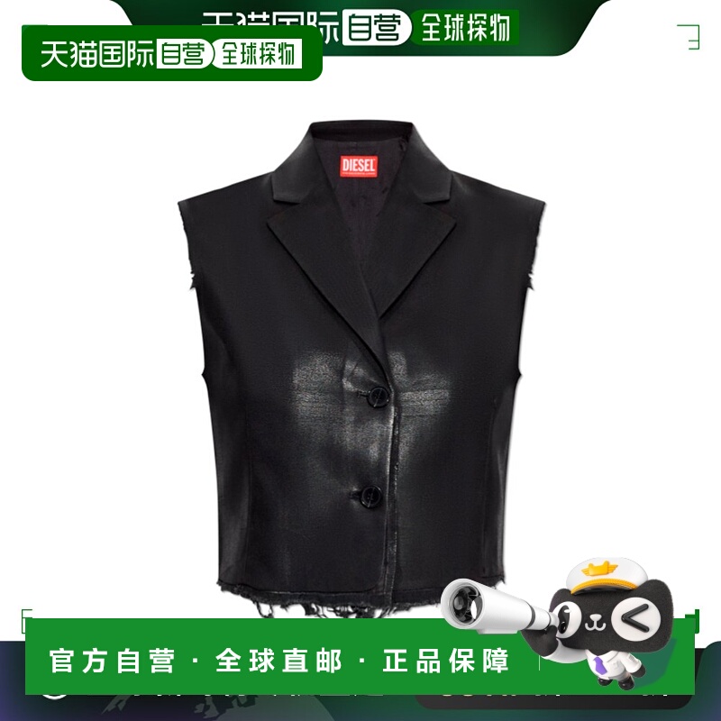香港直邮Diesel 迪赛 女士 翻领马甲 A164120NKBV