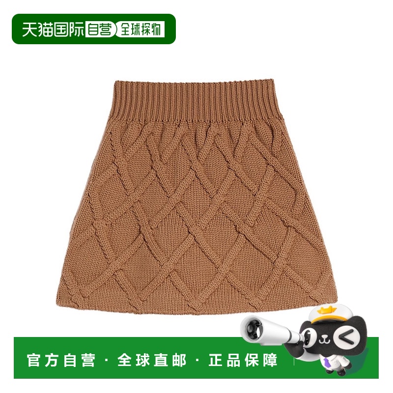 1h可退 香港直邮JIL SANDER 女士半身裙 J02MA0325J14799219 AW20
