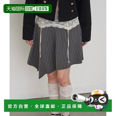 日本直邮WHO'S WHO gallery 女士 条纹不对称中长裙支付后1h可退