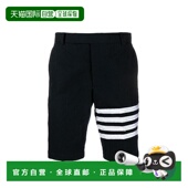 香港直邮Thom 男士 Browne 1h可退 汤姆 布朗 四条纹细节卡其短裤