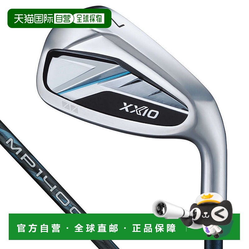 【日本直邮】DUNLOP　运动用品　高尔夫铁杆套装　XXIO 14