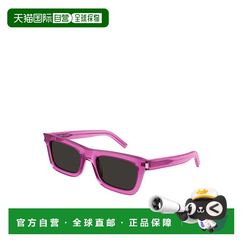 香港直邮SAINT LAURENT 女士眼镜 SL461BETTY018 AW2025 粉红色,户外/登山/野营/旅行用品,户外眼镜,淘宝优惠券,粉丝福利购,淘宝优惠卷