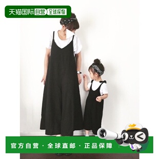 1h可退 日本直邮HARUTA 男女同款 轻便 loafers 鞋子 45030 黑色