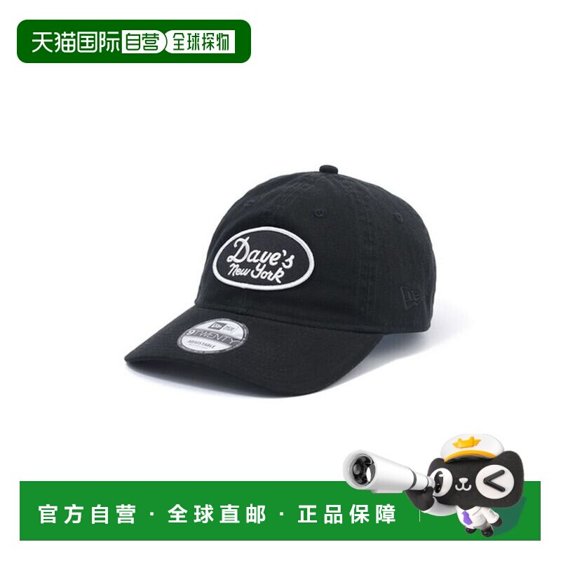 日本直邮NEW ERA 棒球帽 Dave's New York 别注款帽子