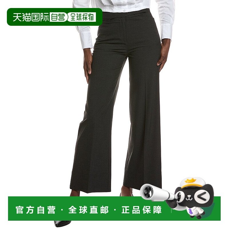 自营GANNI Drapey Melange Mid Waist Pant - black 美国奥莱直发