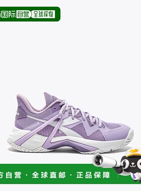 自营 Diadora B.Icon 2全场101.179103.C4660女式10紫色网球鞋TF1