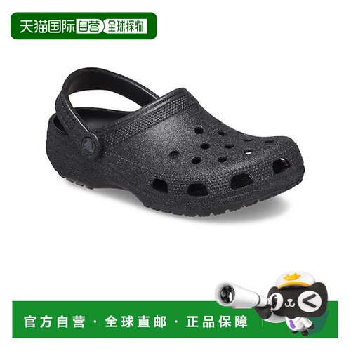 日本直邮Crocs 205942 0WH 经典闪光克骆格凉鞋 Crocs 紫色运动