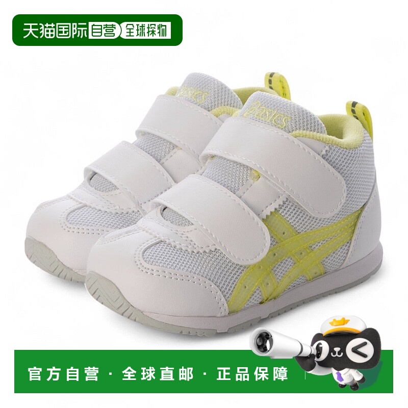 日本直邮 707 IDAHO BABY MID T 短袖T恤 [144414]宝宝亚瑟士经典