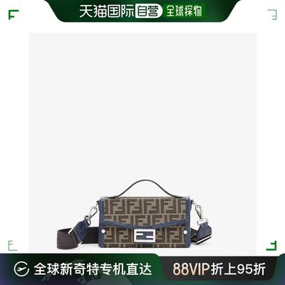 香港直邮潮奢 Fendi 男士Baguette Soft Trunk手袋棕色和稀有皮FF