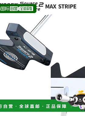 日本直邮Odyssey Ai-ONE Square 2 Square MAX STRIPE 推杆配备 S