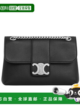 香港直邮Celine TEEN VICTOIRE小号单肩包 116593FDU.斜挎包