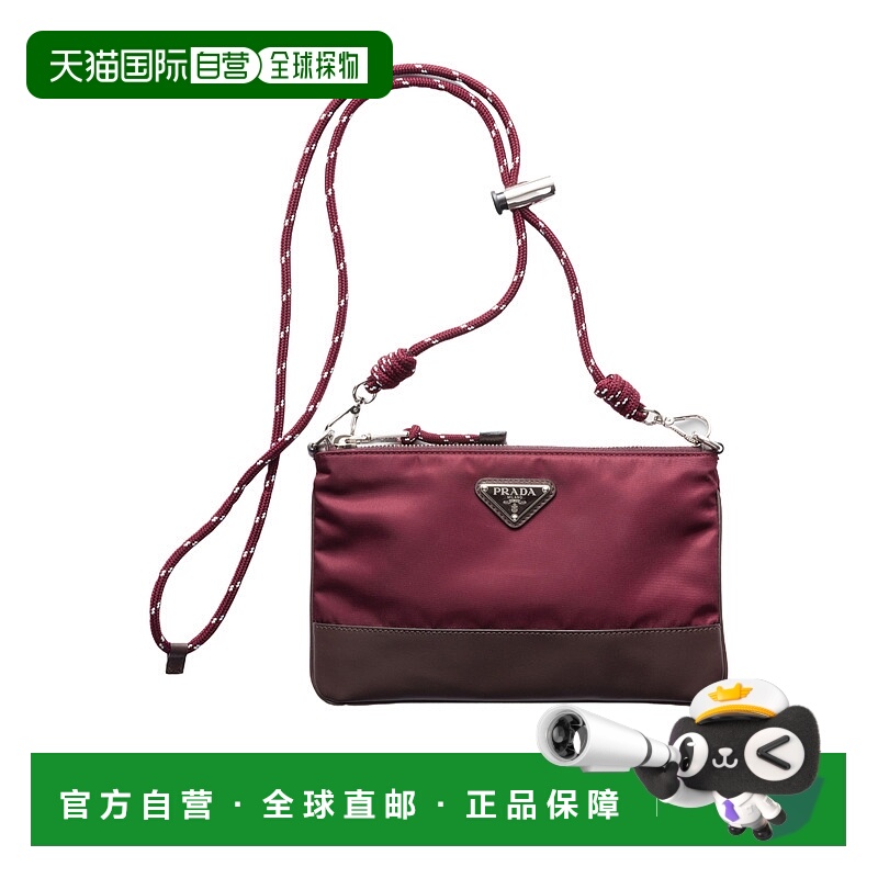 香港直邮Prada Speedrock Re-Nylon单肩包 2ZT0732HE1