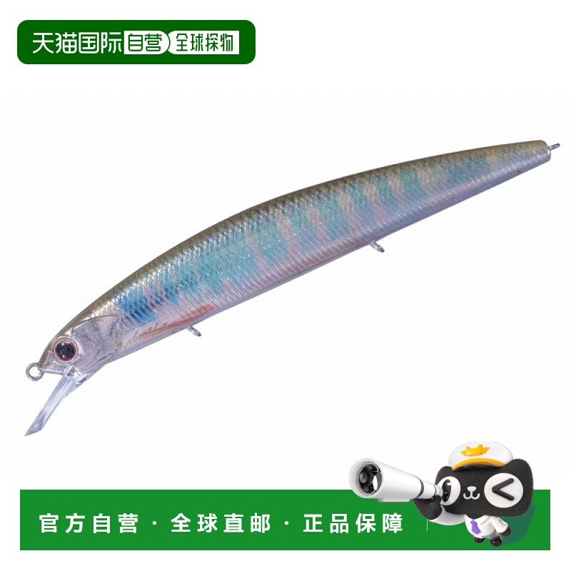 日本直邮OSP Bass Lure Rudra-F RP69 Real Oikawa Ver.3