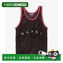 韩国直邮MARNI 托特包公用SHMQ0036A0P456100N99 BASKET SHOPPING