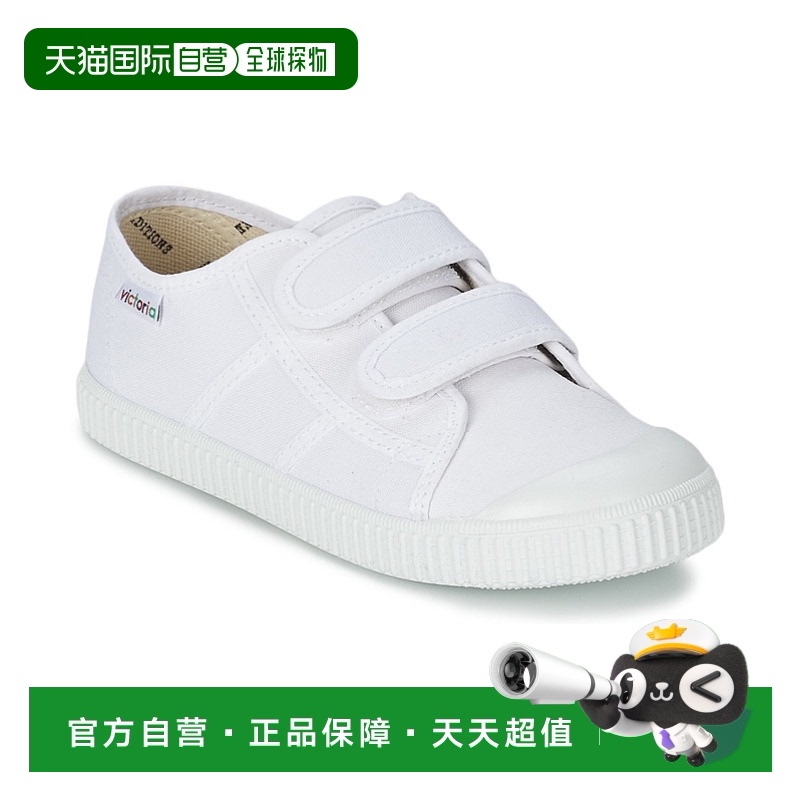 White 27 EUR ŷֱvictoriaͯɫƽħ͸ճЬ443.32Ԫ(88VIP 95)
