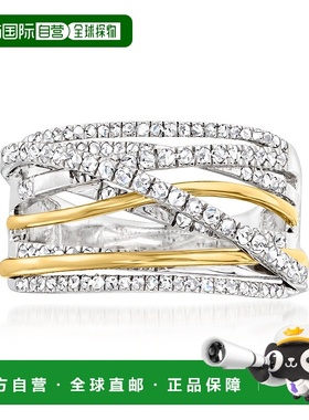 自营 Ross-Simons 钻石公路戒指 925 纯银配 14 克拉黄金 - 白色