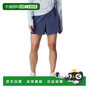 自营Columbia PFG Uncharted Shorts Women's Navy Stretch Elas