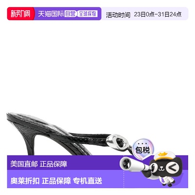 自营 T by Alexander Wang Dome 85水蛇滑凉鞋-黑色 美国奥莱直发