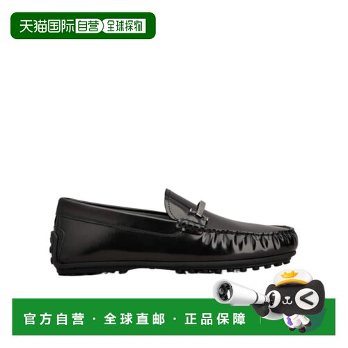 香港直邮Tod's 圆头休闲鞋 XXM76L0JM40AKT一脚蹬男鞋乐福鞋