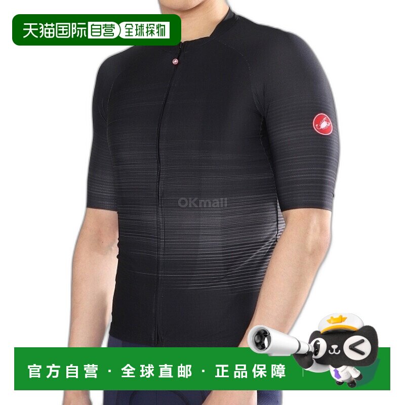 韩国直邮CASTELLI AERO RACE 6.0 自行车竞赛服 男款 修身型 4523