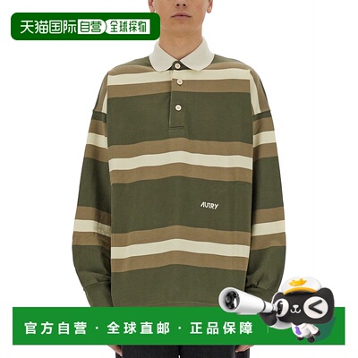1h可退 香港直邮潮奢 AUTRY 女士 POLO. 条纹POLO衫 POPX90JD