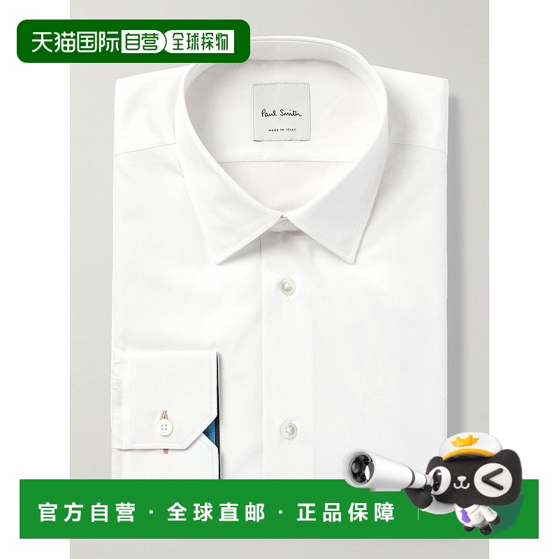 香港直邮Paul Smith 保罗 史密斯 男士 棉质府绸衬衫 M1R800P3L00