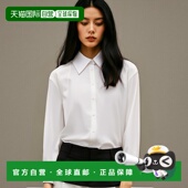 J03 Sander 香港直邮潮奢 1h可退 女士 Jil 桑达 棉衬衫 吉尔 大款