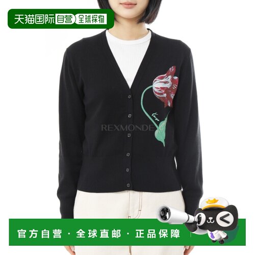 韩国直邮KENZO FG6 2CA764 3ES 99J 开襟衫开衫