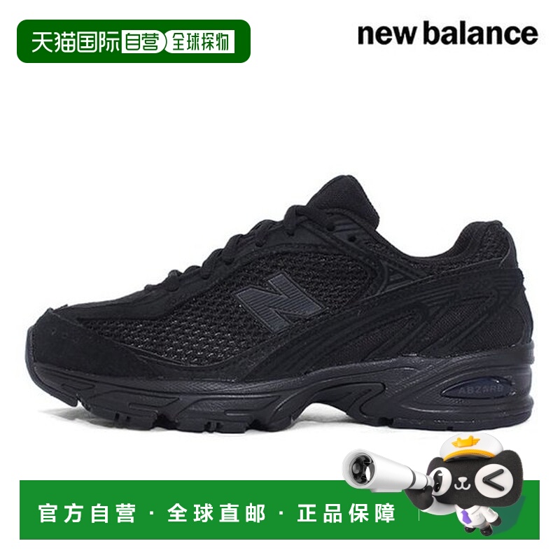 韩国直邮NEW BALANCE 509 运动鞋 U509BC