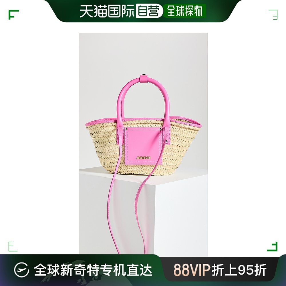 香港直邮潮奢 Jacquemus 女士 Le Petit Panier Soli Tote 托特包 箱包皮具/热销女包/男包 通用款女包 原图主图