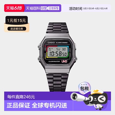 香港直邮CASIO 卡西欧男女时尚手表 A168WEUC新款