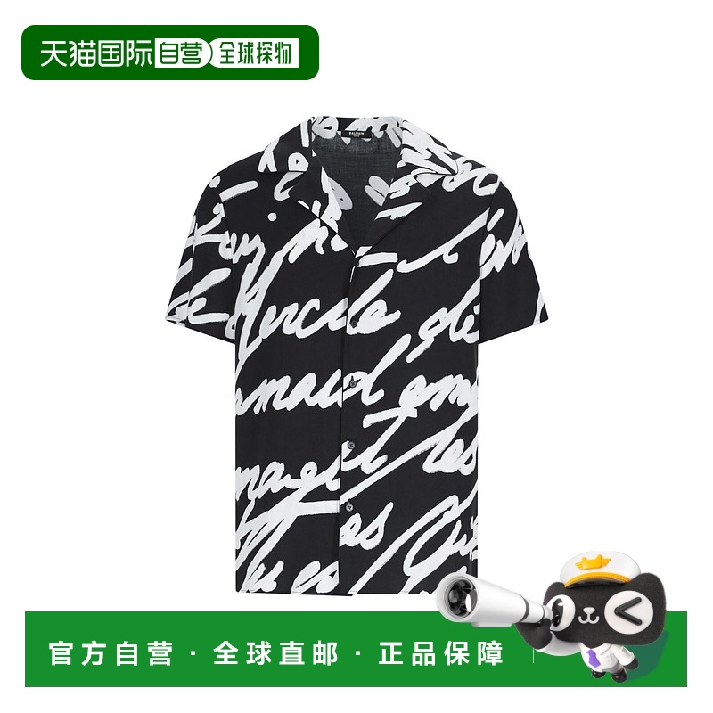 1h可退 香港直邮潮奢 Balmain 巴尔曼 男士 短袖衬衫 EH1HN065VH4